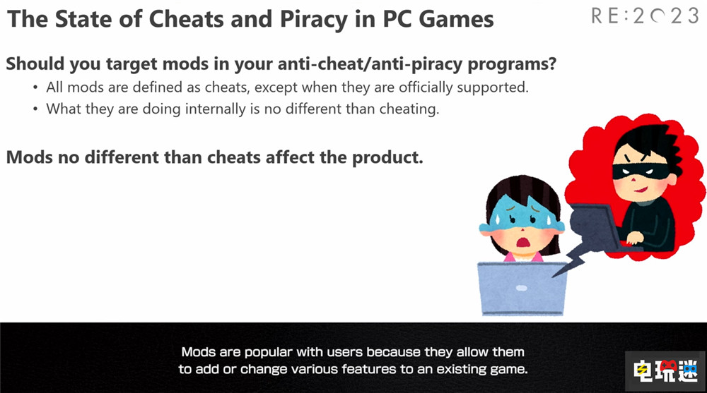 卡普空官方稱非官方游戲mod等于作弊 危害公司 春麗 街頭霸王6 游戲模組 mod 卡普空 電玩迷資訊 第2張 卡普空官方稱非官方游戲mod等于作弊 危害公司 春麗 街頭霸王6 游戲模組 mod 卡普空 電玩迷資訊 第2張
