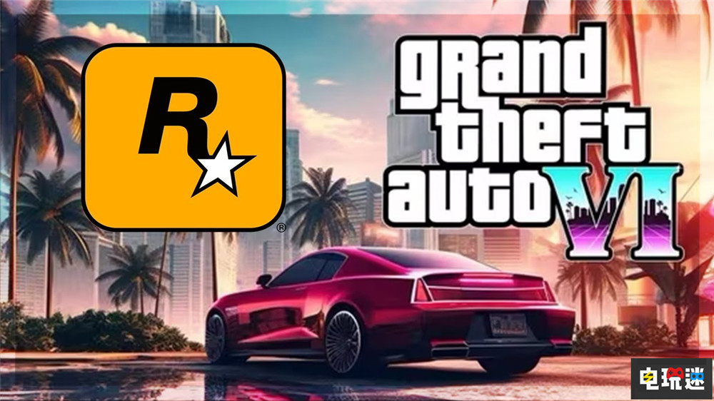 T2稱《GTA6》不會讓玩家失望 也不會跳票 給他愛5 GTA6 R星 Take Two 電玩迷資訊  第1張