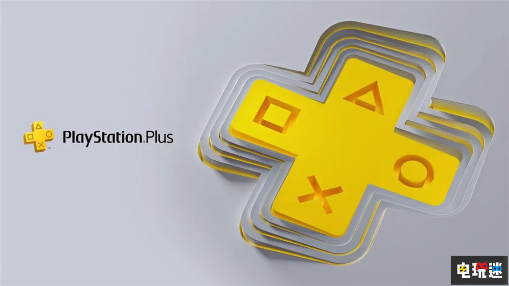 索尼PS5出貨量破4660萬臺 2025財年服務(wù)型游戲數(shù)量砍半 服務(wù)型游戲 PSN PS4 PS5 索尼 索尼PS  第4張