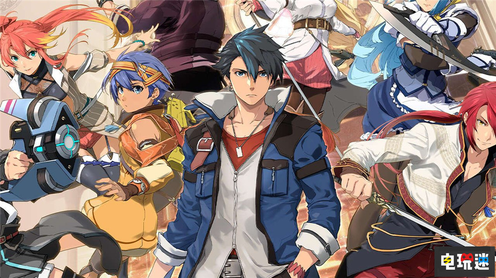 超安定游戲廠商Falcom公布財(cái)報(bào):新《軌跡》游戲明年推出 Switch 單機(jī)游戲 軌跡 英雄傳說 Falcom 電玩迷資訊 第1張 超安定游戲廠商Falcom公布財(cái)報(bào):新《軌跡》游戲明年推出 Switch 單機(jī)游戲 軌跡 英雄傳說 Falcom 電玩迷資訊 第1張