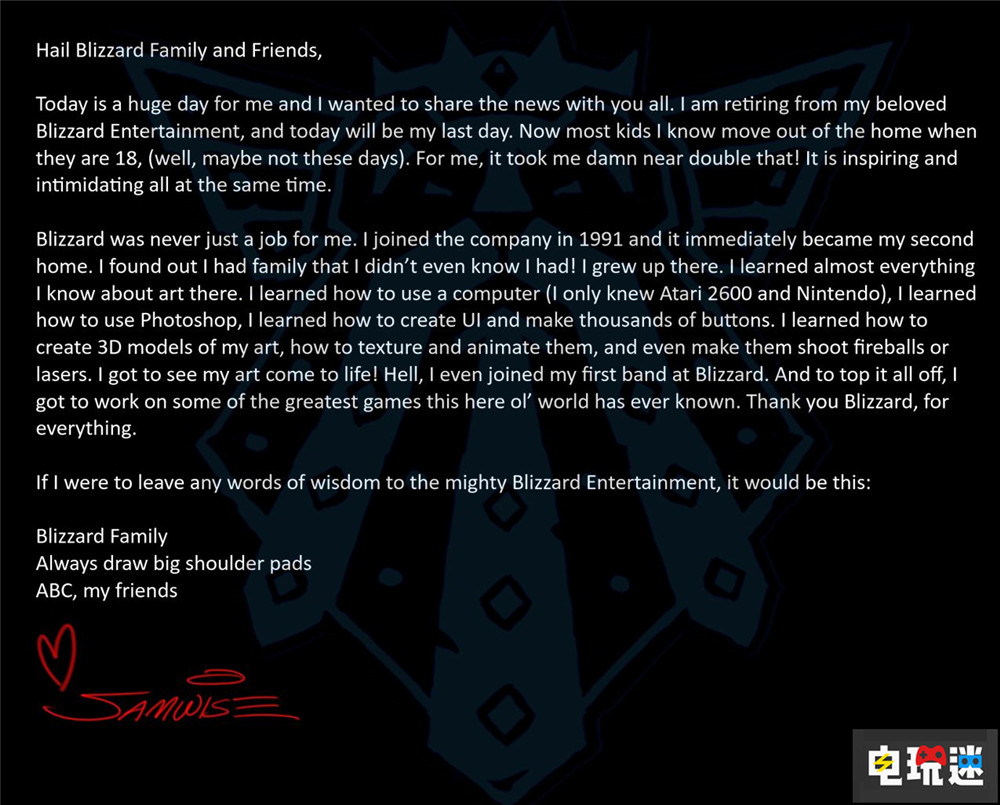 暴雪元老熊貓人創(chuàng)作者山姆·迪迪埃宣布退休 魔獸爭(zhēng)霸3 熊貓人 山姆·迪迪埃 暴雪 電玩迷資訊 第2張 暴雪元老熊貓人創(chuàng)作者山姆·迪迪埃宣布退休 魔獸爭(zhēng)霸3 熊貓人 山姆·迪迪埃 暴雪 電玩迷資訊 第2張