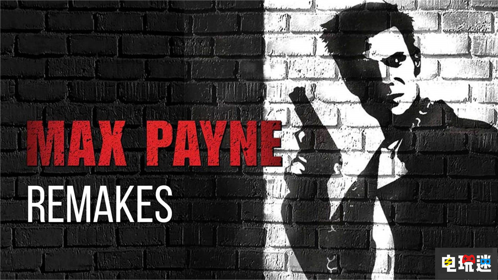 Remedy宣布多人免費(fèi)游戲Vanguard改為付費(fèi)游戲更新代號(hào)Kestrel 心靈殺手2 Kestrel 多人游戲 Remedy 電玩迷資訊  第3張