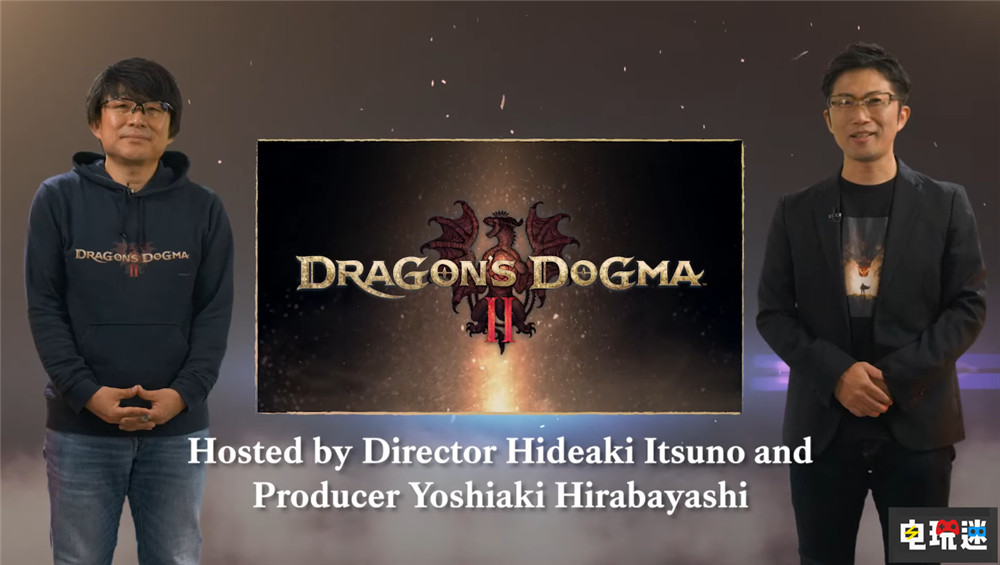 卡普空宣布11月29日舉辦《龍之信條2》發(fā)布會  電玩迷資訊  第2張