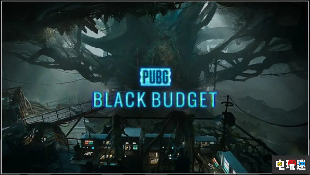 PUBG工作室PVPVE新作預(yù)計(jì)2024年下半年推出 Project Black Budget 絕地求生 魁匠團(tuán) PUBG 電玩迷資訊  第1張