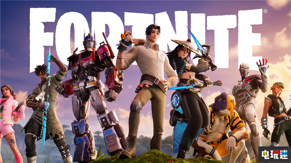 Epic Games稱《堡壘之夜》不打折是索尼合同限制 PS4 PS5 索尼 堡壘之夜 Epic Games 電玩迷資訊 第3張 Epic Games稱《堡壘之夜》不打折是索尼合同限制 PS4 PS5 索尼 堡壘之夜 Epic Games 電玩迷資訊 第3張