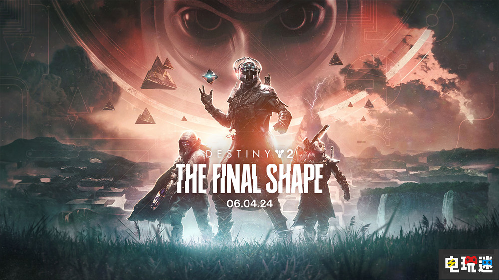 《命運(yùn)2》DLC“終焉之形”延期明年6月 會(huì)制作更多內(nèi)容銜接 終焉之形 Bungie 命運(yùn)2 電玩迷資訊 第1張 《命運(yùn)2》DLC“終焉之形”延期明年6月 會(huì)制作更多內(nèi)容銜接 終焉之形 Bungie 命運(yùn)2 電玩迷資訊 第1張