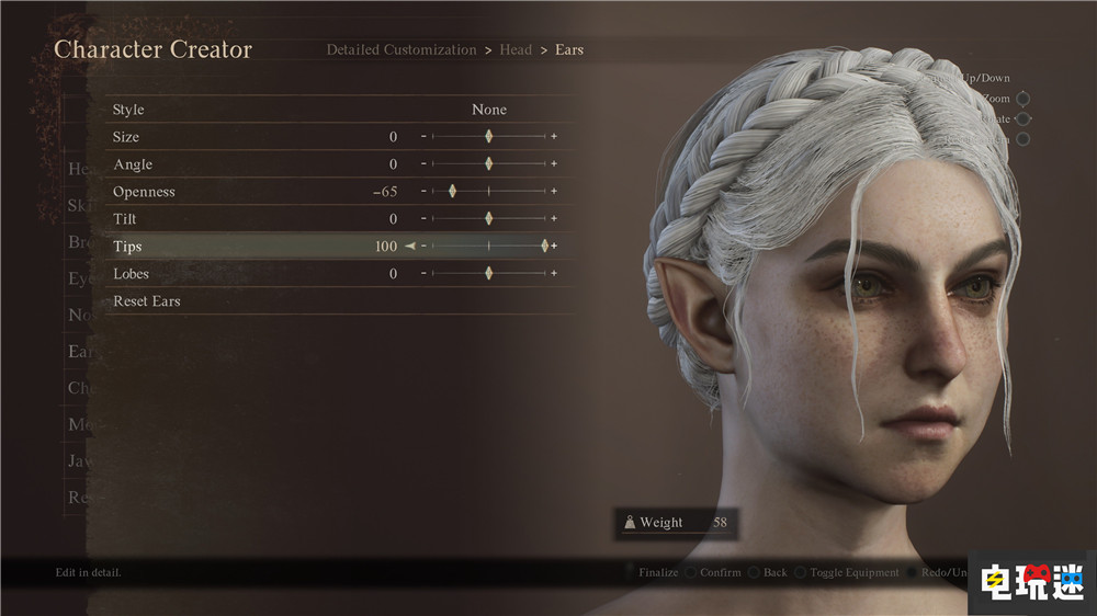 《龍之信條2》明年3月22日發(fā)售 卡普空首款70美元3A游戲 游戲發(fā)售日 卡普空 單機(jī)游戲 ARPG 開放世界 龍之信條2 電玩迷資訊  第5張