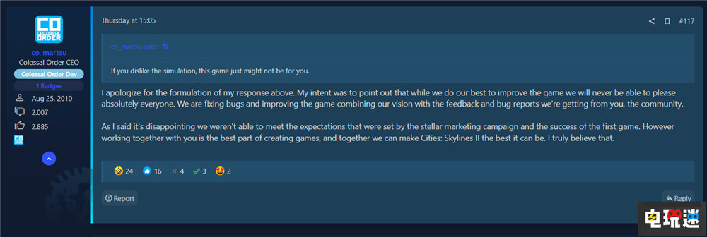 《城市:天際線2》開發(fā)商CEO道歉 希望重新贏回玩家信任 Colossal Order Paradox 城市:天際線2 STEAM/Epic 第2張 《城市:天際線2》開發(fā)商CEO道歉 希望重新贏回玩家信任 Colossal Order Paradox 城市:天際線2 STEAM/Epic 第2張