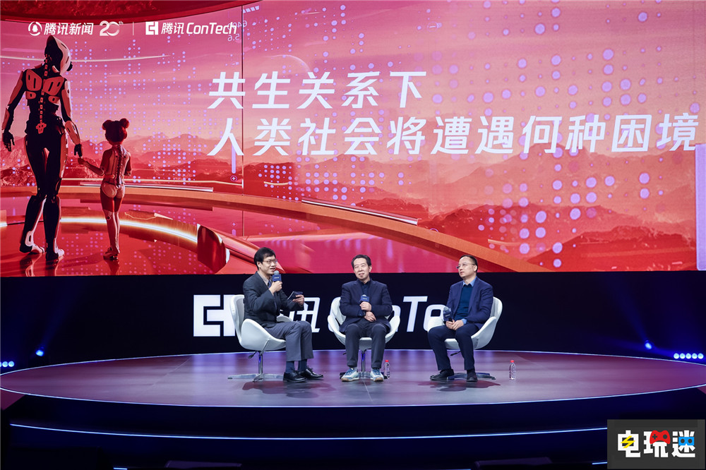 騰訊新聞20周年：新思、新識、新悅、新燃，有時之年給時間以價值 騰訊新聞 VR及其它  第4張