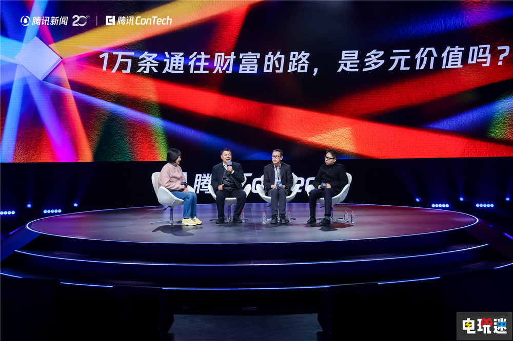 騰訊新聞20周年：新思、新識、新悅、新燃，有時之年給時間以價值 騰訊新聞 VR及其它  第5張