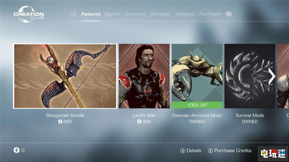 B社再次為《上古卷軸5天際 特別版》添加付費mod Steam 游戲模組 mod 上古卷軸5天際 貝塞斯達(dá) STEAM/Epic  第4張