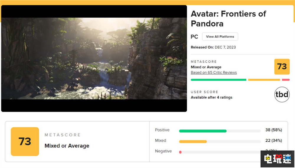 《阿凡達:潘多拉邊境》MTC:73 開放世界很保守 合作游戲 PC XSS XSX PS5 開放世界游戲 育碧 潘多拉邊境 阿凡達 阿凡達:潘多拉邊境 電玩迷資訊 第2張 《阿凡達:潘多拉邊境》MTC:73 開放世界很保守 合作游戲 PC XSS XSX PS5 開放世界游戲 育碧 潘多拉邊境 阿凡達 阿凡達:潘多拉邊境 電玩迷資訊 第2張