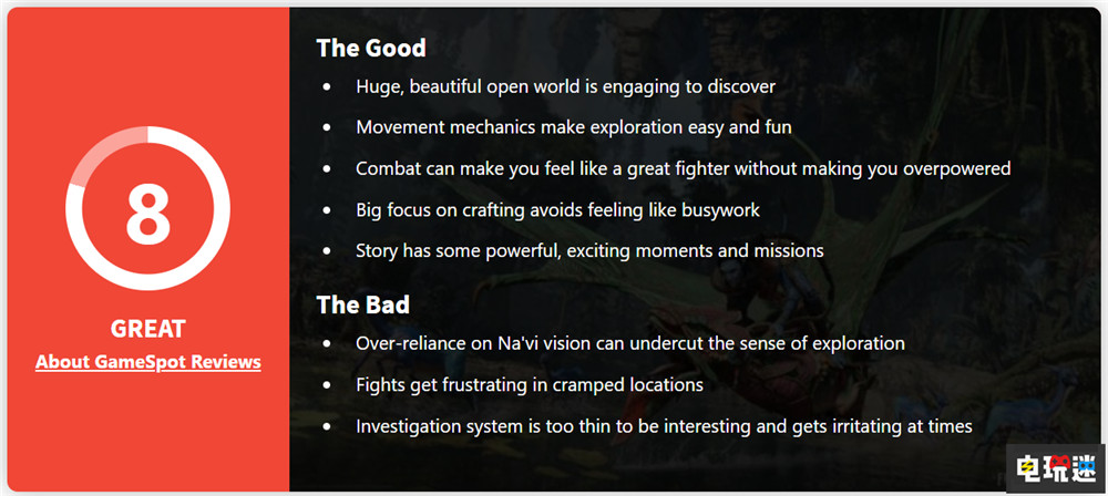 《阿凡達:潘多拉邊境》MTC:73 開放世界很保守 合作游戲 PC XSS XSX PS5 開放世界游戲 育碧 潘多拉邊境 阿凡達 阿凡達:潘多拉邊境 電玩迷資訊 第4張 《阿凡達:潘多拉邊境》MTC:73 開放世界很保守 合作游戲 PC XSS XSX PS5 開放世界游戲 育碧 潘多拉邊境 阿凡達 阿凡達:潘多拉邊境 電玩迷資訊 第4張