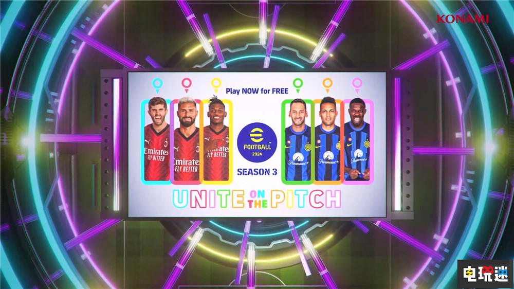 科樂美《eFootball 2024》第三賽季更新3V3合作與自定義聯(lián)賽模式 體育游戲 足球游戲 實況足球 eFootball KONAMI 科樂美 電玩迷資訊 第1張 科樂美《eFootball 2024》第三賽季更新3V3合作與自定義聯(lián)賽模式 體育游戲 足球游戲 實況足球 eFootball KONAMI 科樂美 電玩迷資訊 第1張