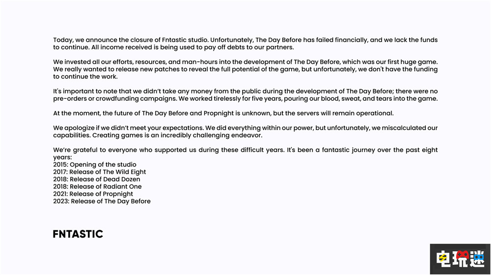 《浩劫前夕》停止發(fā)售開始退款 開發(fā)商倒閉 PC游戲 生存游戲 Steam 浩劫前夕 電玩迷資訊 第2張 《浩劫前夕》停止發(fā)售開始退款 開發(fā)商倒閉 PC游戲 生存游戲 Steam 浩劫前夕 電玩迷資訊 第2張