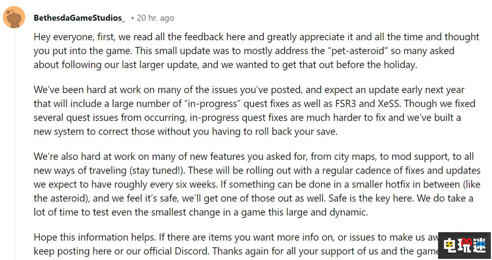 《星空》明年將改善游戲“旅行方式” 六周更新一次 PC游戲 Steam XSS XSX Xbox游戲 微軟 老滾5 貝塞斯達 星空 微軟XBOX 第2張 《星空》明年將改善游戲“旅行方式” 六周更新一次 PC游戲 Steam XSS XSX Xbox游戲 微軟 老滾5 貝塞斯達 星空 微軟XBOX 第2張