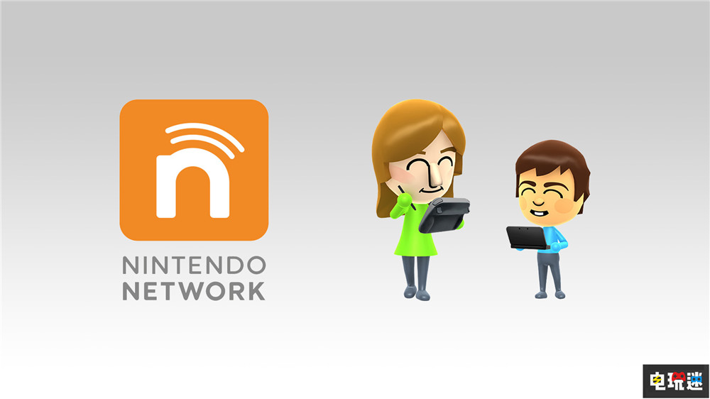 任天堂已提前關(guān)閉WiiU與3DS游戲在線服務(wù)器 3DS WiiU 馬里奧制造 任天堂 任天堂SWITCH  第1張