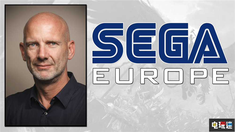 世嘉歐洲高層變更 前CEO回歸掌舵拯救營(yíng)收頹勢(shì) 鬣狗 全面戰(zhàn)爭(zhēng) CA 世嘉 電玩迷資訊 第1張 世嘉歐洲高層變更 前CEO回歸掌舵拯救營(yíng)收頹勢(shì) 鬣狗 全面戰(zhàn)爭(zhēng) CA 世嘉 電玩迷資訊 第1張