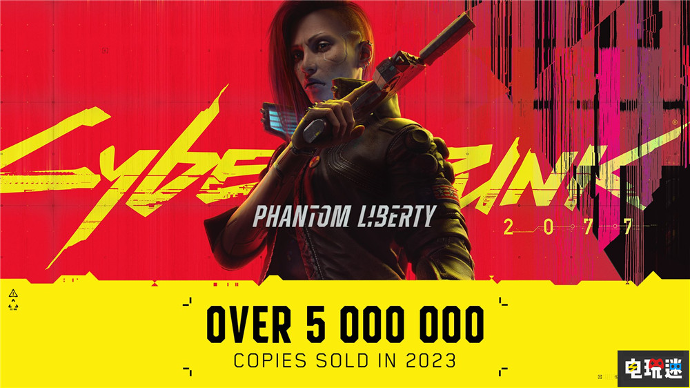 《賽博朋克2077》DLC“往日之影”銷量破500萬套 游戲銷量 往日之影 游戲DLC 賽博朋克2077 電玩迷資訊  第1張