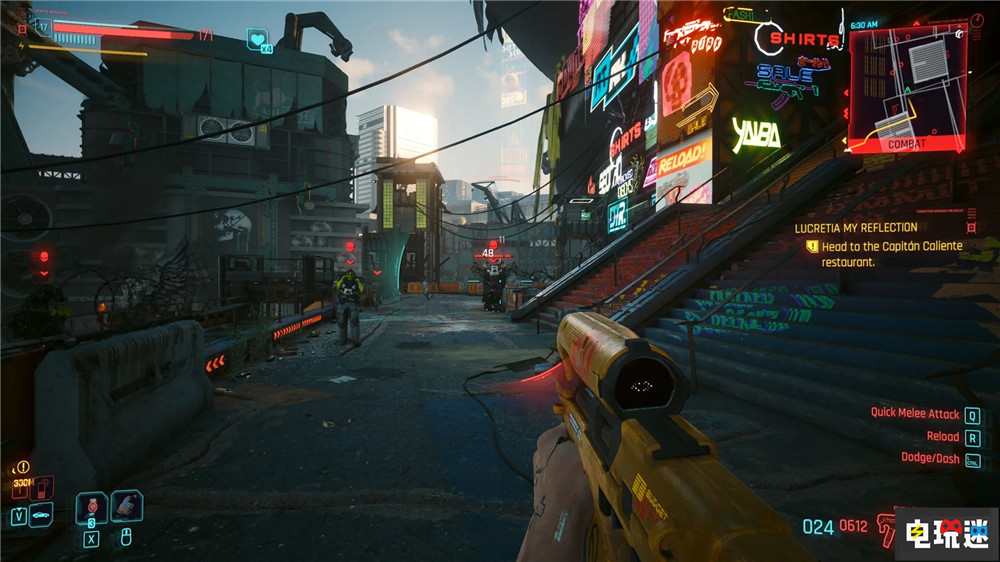 《賽博朋克2077》DLC“往日之影”銷量破500萬套 游戲銷量 往日之影 游戲DLC 賽博朋克2077 電玩迷資訊  第4張