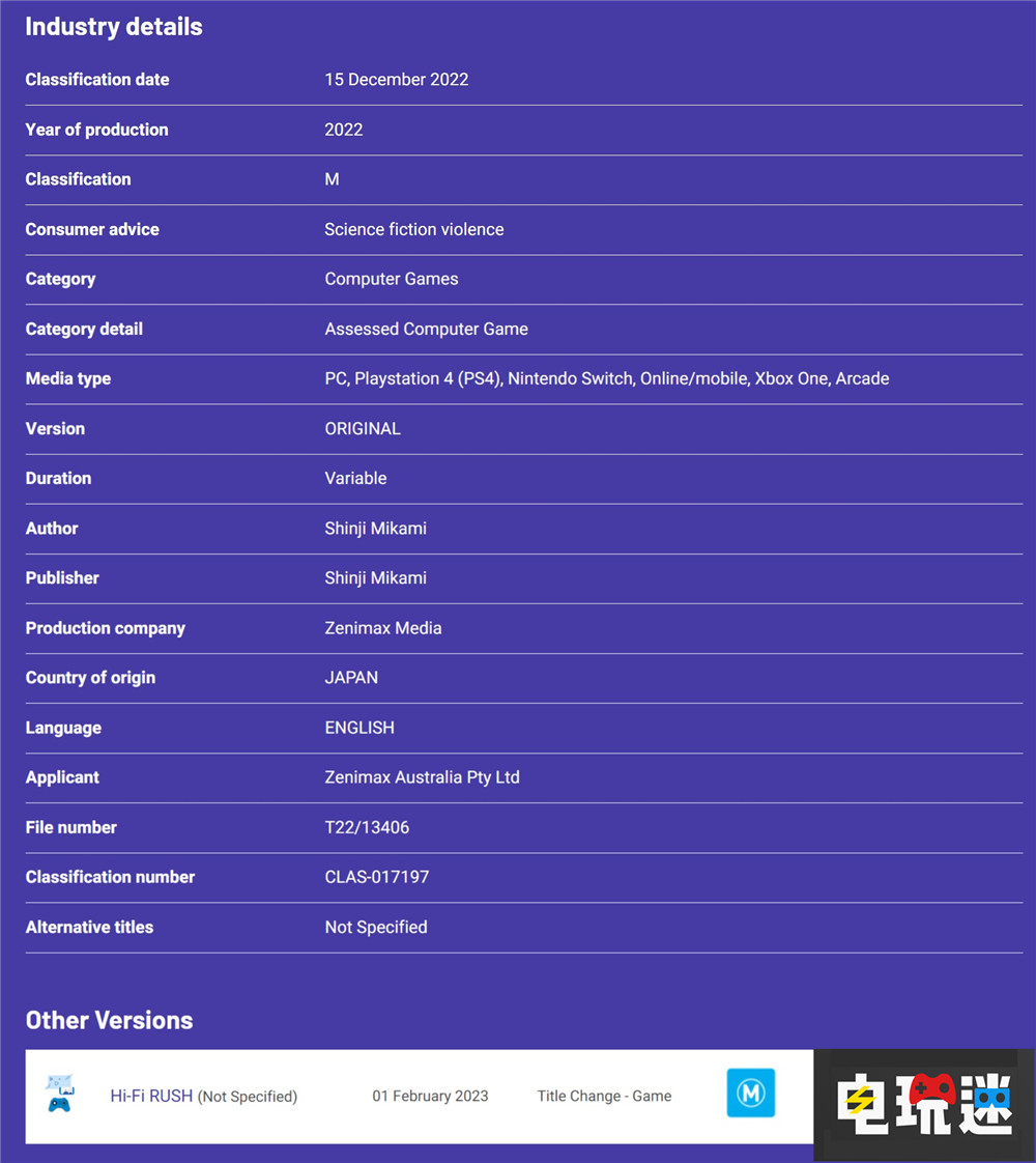 《完美音浪》通過澳大利亞評(píng)級(jí) 包含PS4與NS平臺(tái) Switch PS4 游戲評(píng)級(jí) 貝塞斯達(dá) Xbox 微軟 Hi Fi Rush 完美音浪 微軟XBOX 第3張 《完美音浪》通過澳大利亞評(píng)級(jí) 包含PS4與NS平臺(tái) Switch PS4 游戲評(píng)級(jí) 貝塞斯達(dá) Xbox 微軟 Hi Fi Rush 完美音浪 微軟XBOX 第3張