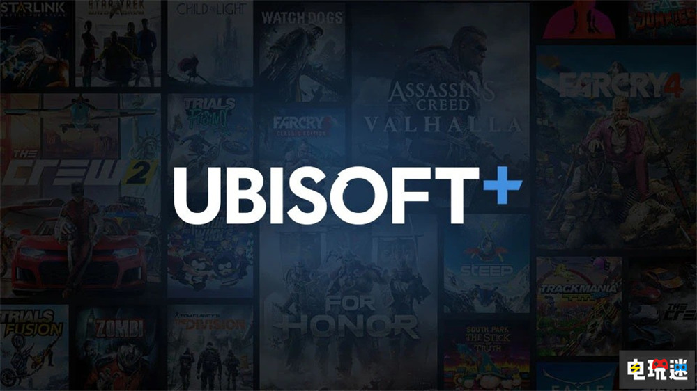 育碧將Ubisoft+訂閱服務(wù)拆分為高級(jí)版與經(jīng)典版 Ubisoft Connect Uplay Ubisoft+ 育碧 電玩迷資訊  第1張