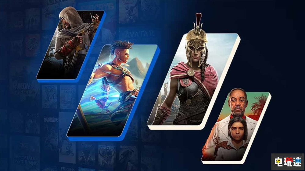 育碧將Ubisoft+訂閱服務(wù)拆分為高級(jí)版與經(jīng)典版 Ubisoft Connect Uplay Ubisoft+ 育碧 電玩迷資訊  第2張