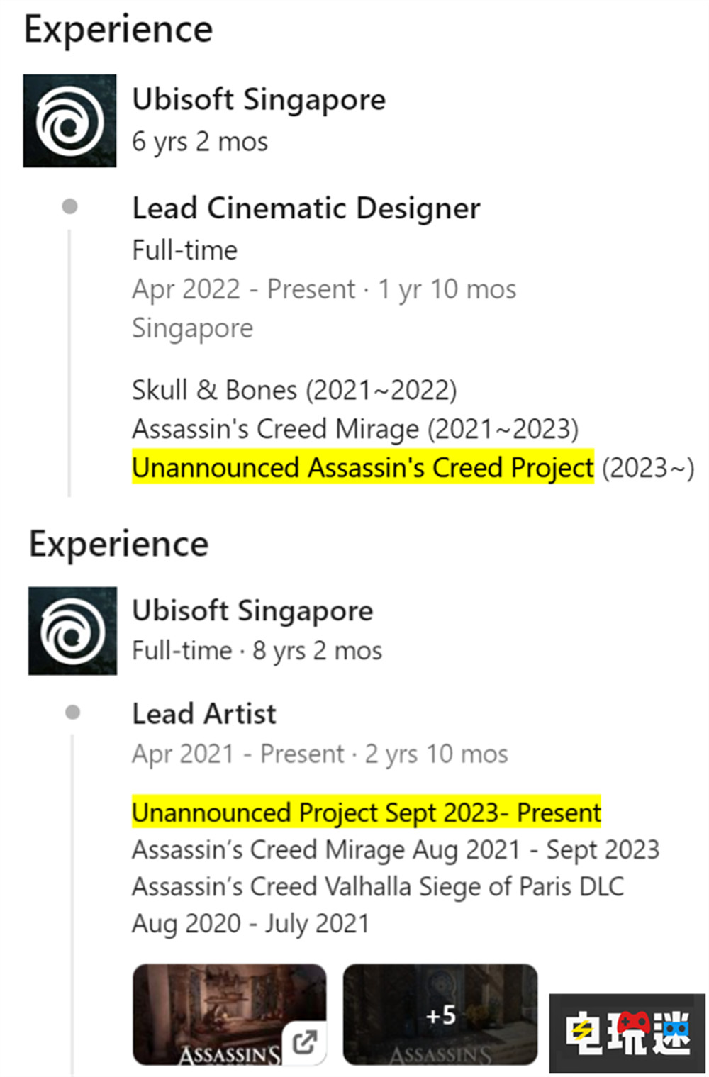 育碧開發(fā)者履歷透露《刺客信條：黑旗 重制版》或已開始制作 海戰(zhàn) ARPG 育碧 刺客信條：黑旗 重制版 電玩迷資訊  第2張