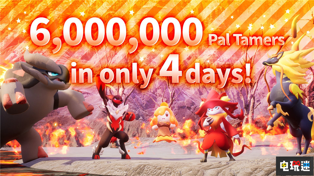 《幻獸帕魯》銷量超過600萬份 玩家峰值破170萬 Steam 游戲銷量 開放世界 縫合怪游戲 幻獸帕魯 電玩迷資訊  第1張