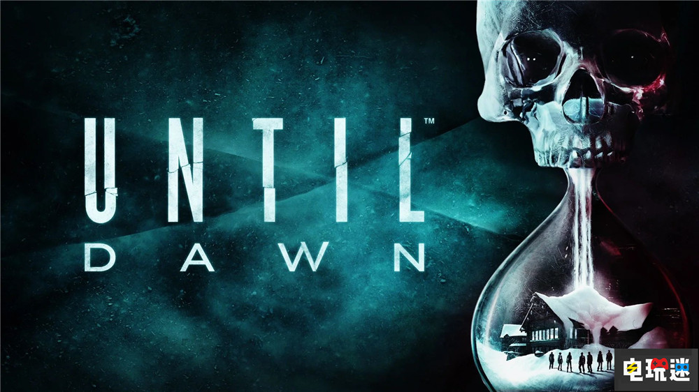 索尼PS4獨占《直到黎明》或將登陸PC PC游戲 PS5 PS4 索尼 直到黎明 索尼PS  第1張