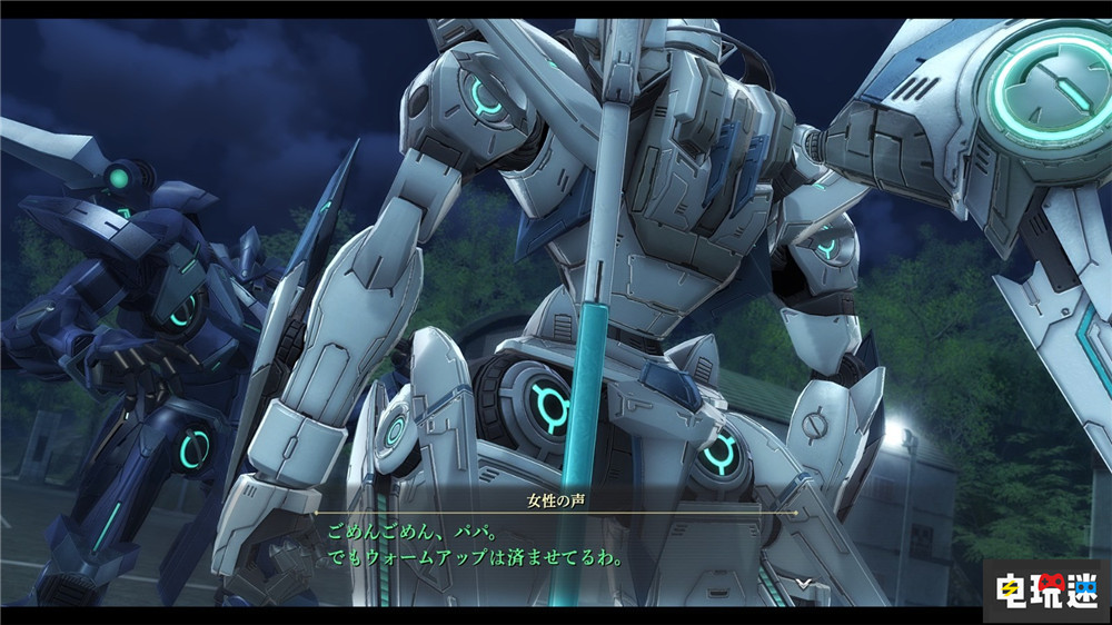 《英雄傳說:界之軌跡》中文版2024年內(nèi)推出 共和國篇告一段落 中文版 RPG Falcom 界之軌跡 英雄傳說 電玩迷資訊 第3張 《英雄傳說:界之軌跡》中文版2024年內(nèi)推出 共和國篇告一段落 中文版 RPG Falcom 界之軌跡 英雄傳說 電玩迷資訊 第3張