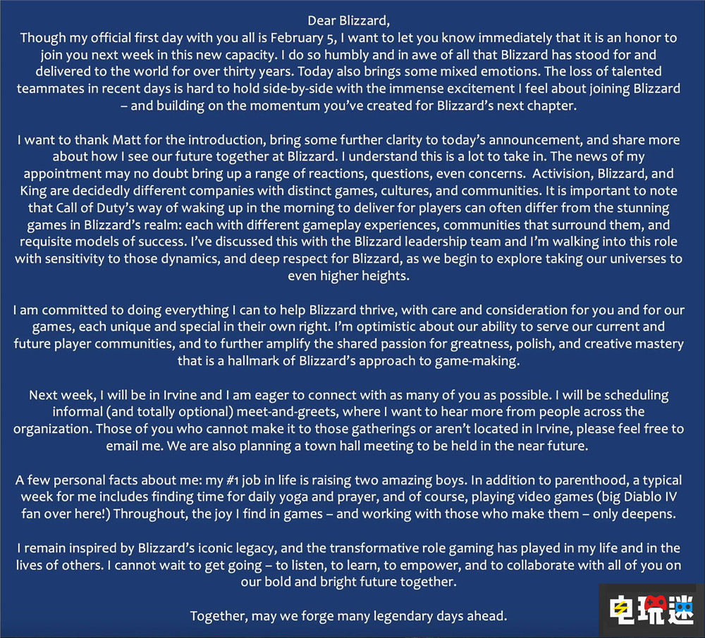 前《使命召喚》總經(jīng)理接手暴雪娛樂總裁一職 游戲總裁 暴雪 使命召喚 電玩迷資訊 第4張 前《使命召喚》總經(jīng)理接手暴雪娛樂總裁一職 游戲總裁 暴雪 使命召喚 電玩迷資訊 第4張