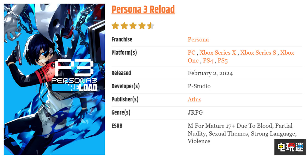 《女神異聞錄3：Reload》MTC：89分 游戲很潮但爬塔依舊累 世嘉 JRPG Atlus P3R 女神異聞錄3：Reload 電玩迷資訊  第3張