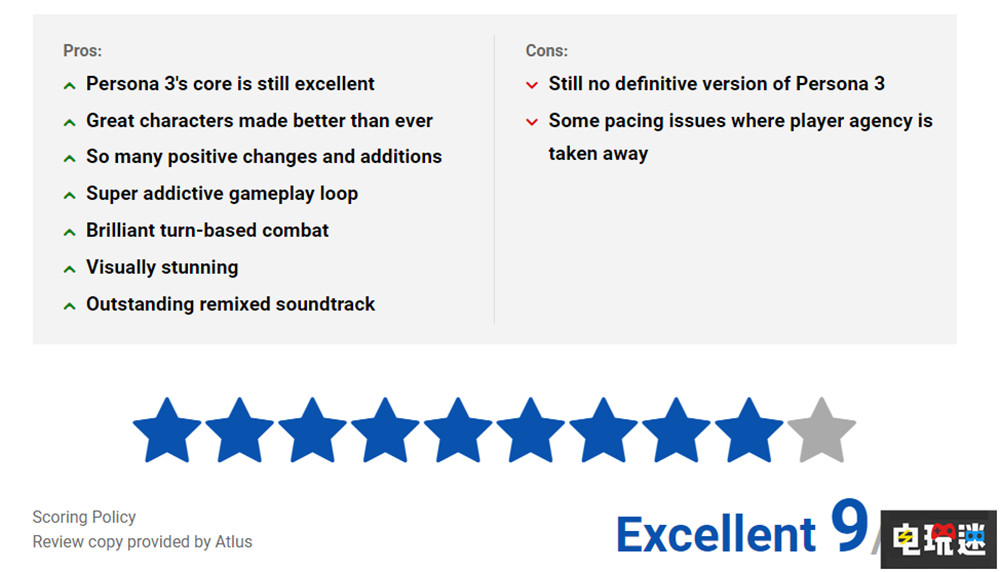 《女神異聞錄3：Reload》MTC：89分 游戲很潮但爬塔依舊累 世嘉 JRPG Atlus P3R 女神異聞錄3：Reload 電玩迷資訊  第5張