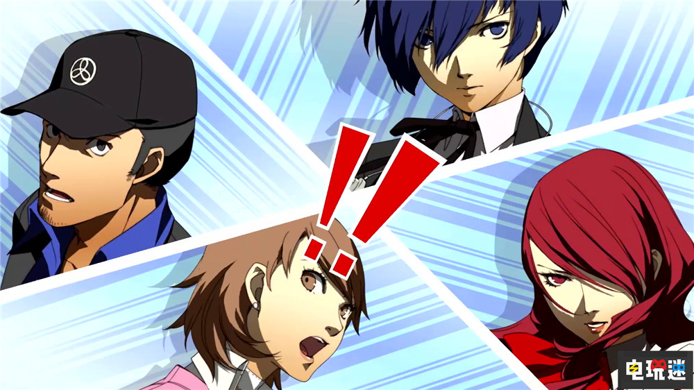 哈姆子沒了？《女神異聞錄3：Reload》官方確認(rèn)沒有“皇家版” 單機(jī)游戲 RPG 世嘉 Atlus P3R 女神異聞錄3：Reload 女神異聞錄3重制版 電玩迷資訊  第2張