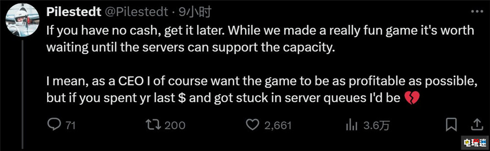 《絕地潛兵2》開(kāi)發(fā)商勸玩家先別買(mǎi)了 等服務(wù)器修好再說(shuō) 多人游戲 Steam 絕地潛兵2 電玩迷資訊  第2張