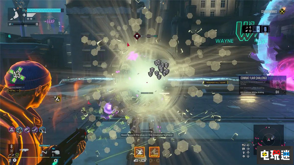 華納承認(rèn)《自殺小隊(duì):戰(zhàn)勝正義聯(lián)盟》不如預(yù)期 超級(jí)英雄 阿卡姆 DC漫畫 戰(zhàn)勝正義聯(lián)盟 自殺小隊(duì) 華納游戲 電玩迷資訊 第3張 華納承認(rèn)《自殺小隊(duì):戰(zhàn)勝正義聯(lián)盟》不如預(yù)期 超級(jí)英雄 阿卡姆 DC漫畫 戰(zhàn)勝正義聯(lián)盟 自殺小隊(duì) 華納游戲 電玩迷資訊 第3張