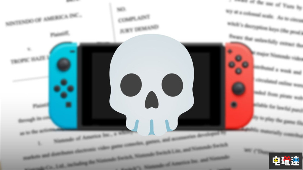 NS模擬器Yuzu開發(fā)商與任天堂和解 停止開發(fā)與下載并賠償240萬 3DS Citra 任天堂 Switch 游戲模擬器 Yuzu 任天堂SWITCH  第2張