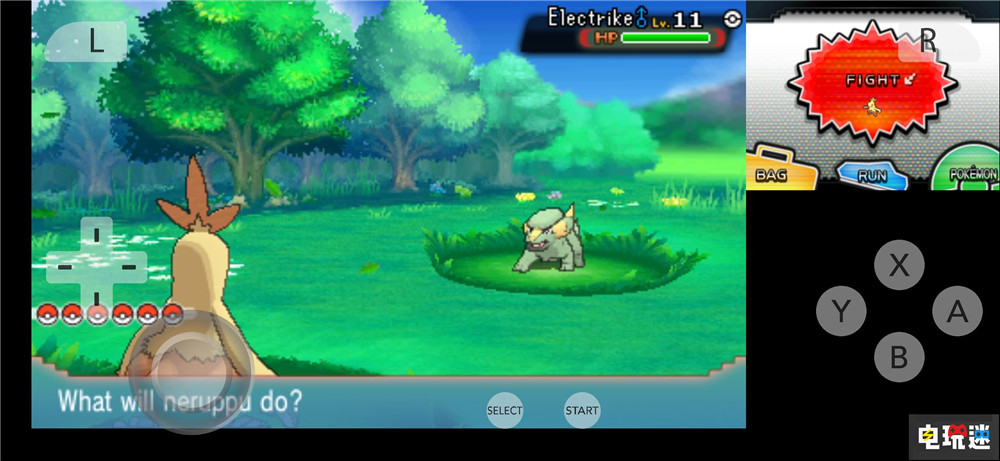 NS模擬器Yuzu開發(fā)商與任天堂和解 停止開發(fā)與下載并賠償240萬 3DS Citra 任天堂 Switch 游戲模擬器 Yuzu 任天堂SWITCH  第3張