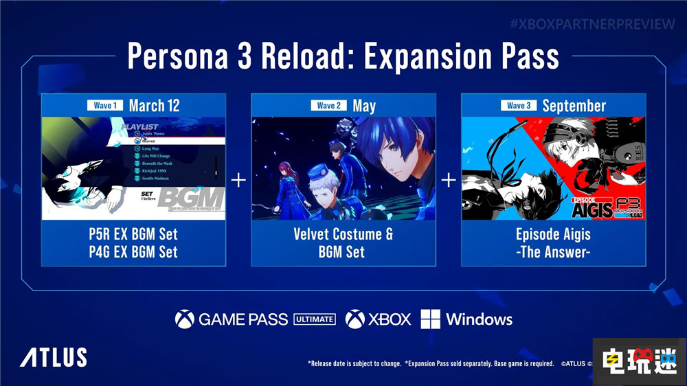 《女神異聞錄3 Reload》通行證公開 添加P3F埃癸斯日后談 XGP 擴(kuò)展通行證 P3F 單機(jī)游戲 RPG 世嘉 Atlus P3R 女神異聞錄3 Reload 女神異聞錄3重制版 電玩迷資訊  第1張