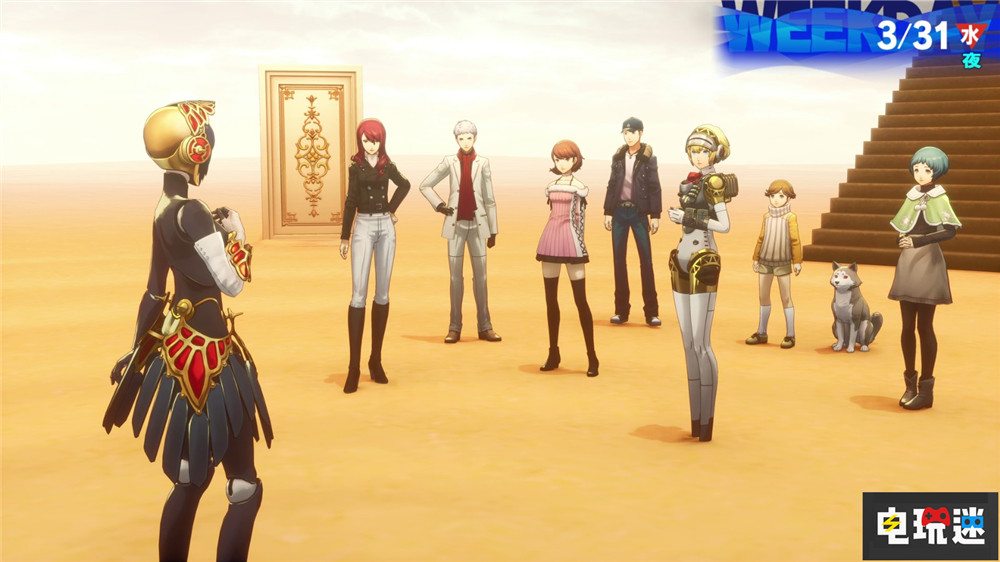 《女神異聞錄3 Reload》通行證公開 添加P3F埃癸斯日后談 XGP 擴(kuò)展通行證 P3F 單機(jī)游戲 RPG 世嘉 Atlus P3R 女神異聞錄3 Reload 女神異聞錄3重制版 電玩迷資訊  第4張