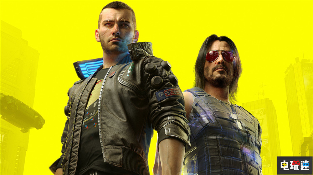 《賽博朋克2077》總監(jiān)稱游戲“做完了” 未來(lái)還有小補(bǔ)丁 CDPR 往日之影 賽博朋克2077 電玩迷資訊  第1張