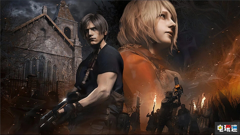 《生化危機(jī)4重制版》不到一年全球銷量突破700萬(wàn) 生化4 卡普空 游戲銷量 生化危機(jī)4重制版 電玩迷資訊  第1張