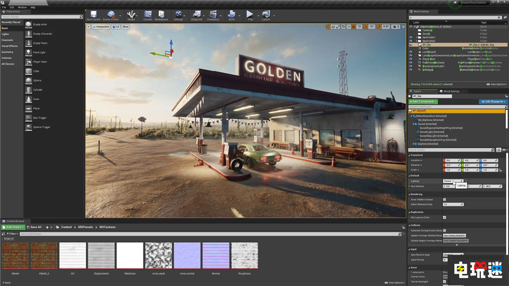 Epic公布虛幻引擎新收費模式 游戲行業(yè)沒影響而向工廠要錢 游戲引擎 虛幻引擎 虛幻5 Epic Games 電玩迷資訊 第2張 Epic公布虛幻引擎新收費模式 游戲行業(yè)沒影響而向工廠要錢 游戲引擎 虛幻引擎 虛幻5 Epic Games 電玩迷資訊 第2張