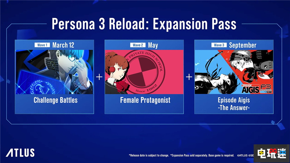 《女神異聞錄3 Reload》“埃癸斯篇”做成DLC，制作人：人手不夠 RPG 埃癸斯篇 P3R 女神異聞錄3 Reload 電玩迷資訊  第3張