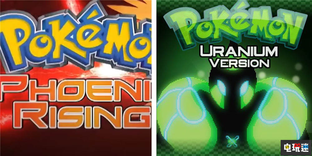 TPC前法律顧問(wèn)稱寶可夢(mèng)同人項(xiàng)目賺錢(qián)才會(huì)發(fā)律師函 Pokemon 游戲同人 寶可夢(mèng) 電玩迷資訊 第2張 TPC前法律顧問(wèn)稱寶可夢(mèng)同人項(xiàng)目賺錢(qián)才會(huì)發(fā)律師函 Pokemon 游戲同人 寶可夢(mèng) 電玩迷資訊 第2張