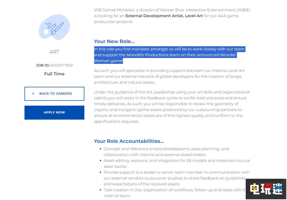 《哥譚騎士》開發(fā)商正幫助Monolith開發(fā)《神奇女俠》 DC漫畫 華納蒙特利爾 哥譚騎士 神奇女俠 中土世界 Monolith Productions 電玩迷資訊 第2張 《哥譚騎士》開發(fā)商正幫助Monolith開發(fā)《神奇女俠》 DC漫畫 華納蒙特利爾 哥譚騎士 神奇女俠 中土世界 Monolith Productions 電玩迷資訊 第2張