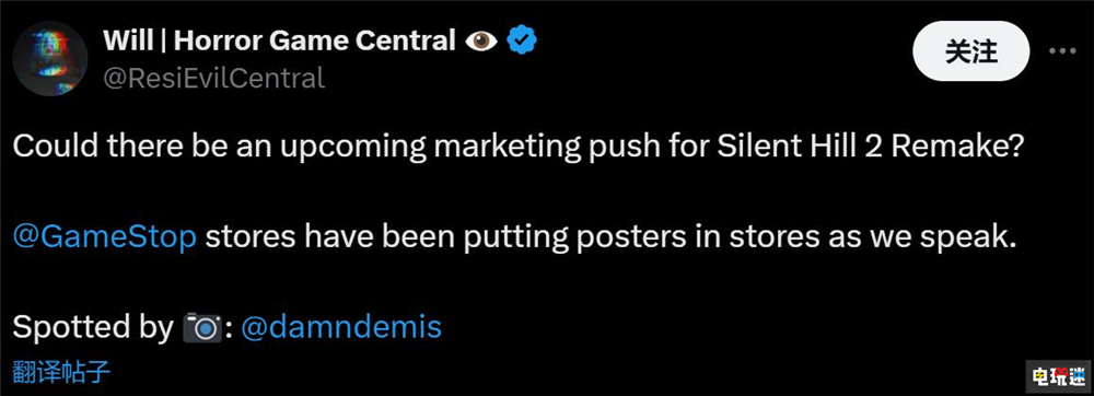 《寂靜嶺2重制版》海報現(xiàn)身游戲店 ESRB獲得“M級” 游戲評級 Bloober Team 恐怖游戲 單機游戲 PS5 Steam 科樂美 寂靜嶺2重制版 電玩迷資訊 第2張 《寂靜嶺2重制版》海報現(xiàn)身游戲店 ESRB獲得“M級” 游戲評級 Bloober Team 恐怖游戲 單機游戲 PS5 Steam 科樂美 寂靜嶺2重制版 電玩迷資訊 第2張