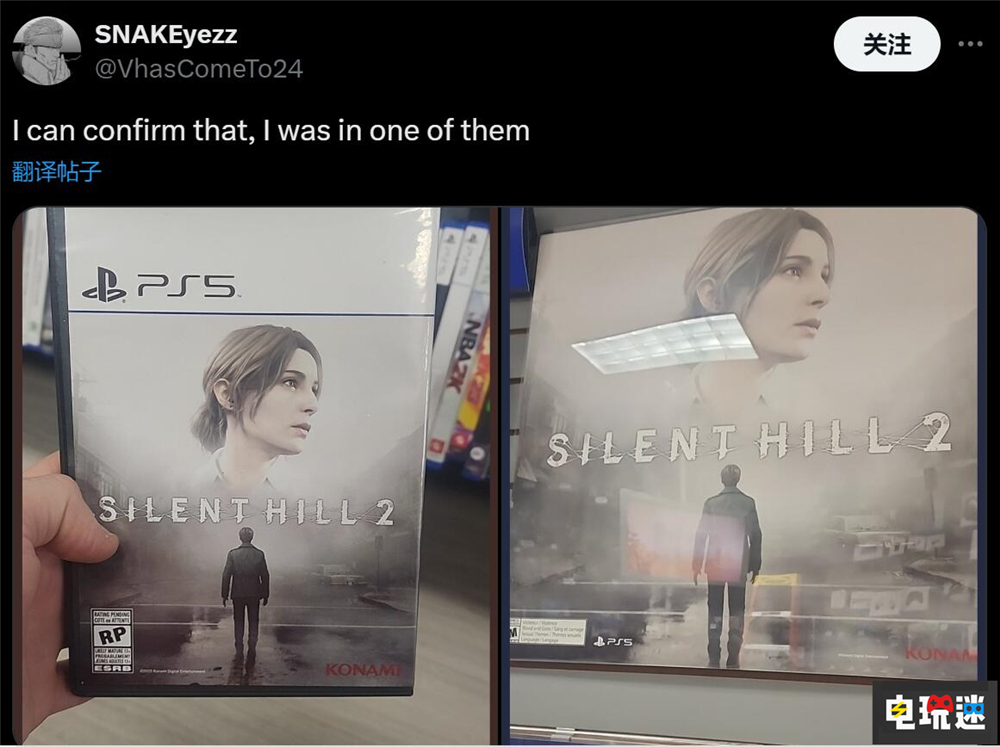 《寂靜嶺2重制版》海報現(xiàn)身游戲店 ESRB獲得“M級” 游戲評級 Bloober Team 恐怖游戲 單機游戲 PS5 Steam 科樂美 寂靜嶺2重制版 電玩迷資訊 第4張 《寂靜嶺2重制版》海報現(xiàn)身游戲店 ESRB獲得“M級” 游戲評級 Bloober Team 恐怖游戲 單機游戲 PS5 Steam 科樂美 寂靜嶺2重制版 電玩迷資訊 第4張