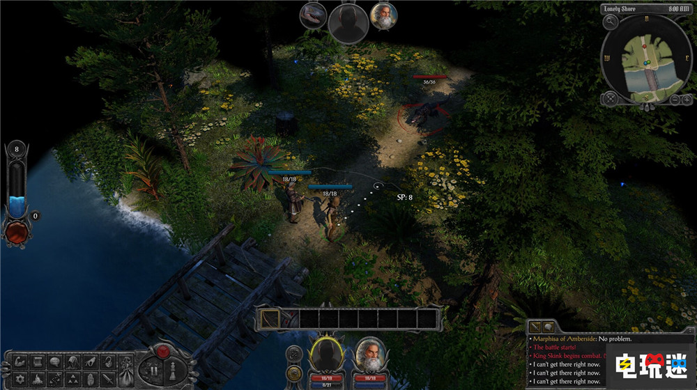 《核爆RPG》開(kāi)發(fā)商新作《Swordhaven》開(kāi)啟眾籌并推出試玩版 游戲眾籌 CRPG 奇幻 Swordhaven 核爆RPG 電玩迷資訊  第2張